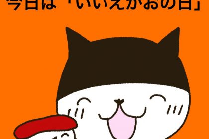 20191125