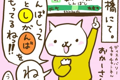 566