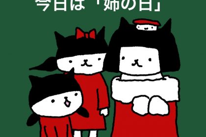 20191206
