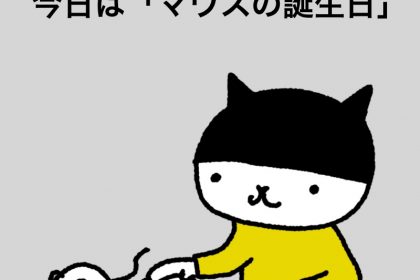 20191209