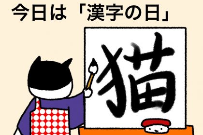 20191212