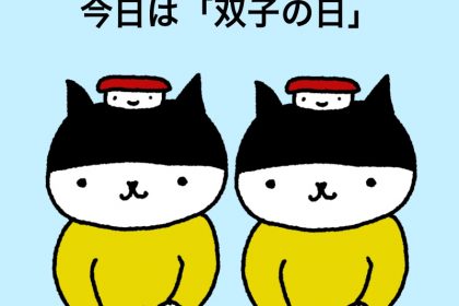 20191213