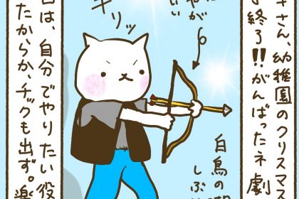 579