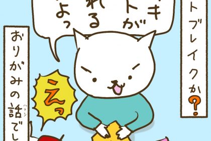580