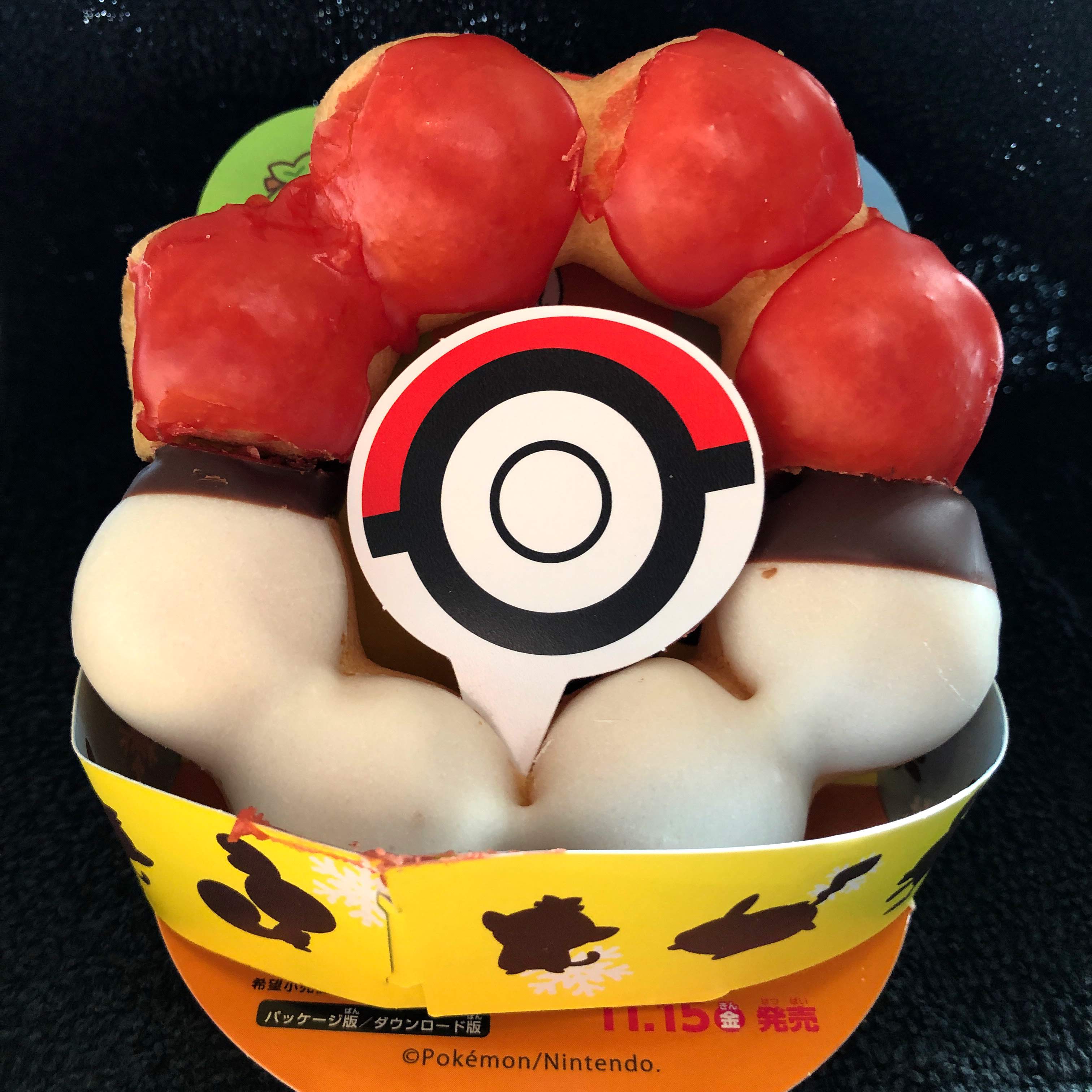 Pokémon