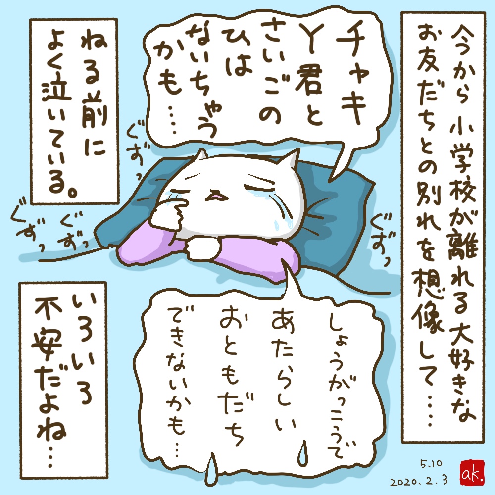 600