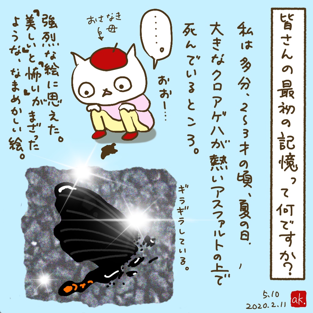 602-1