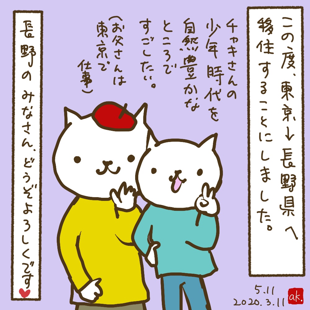 609