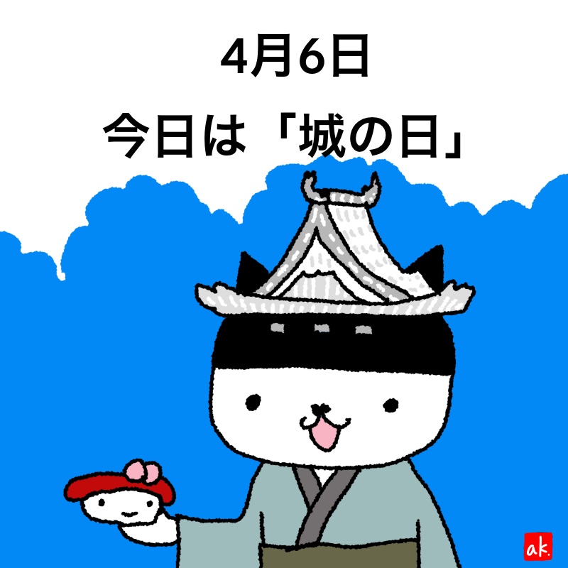 20200406