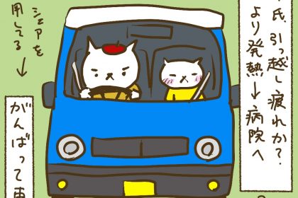 615-1