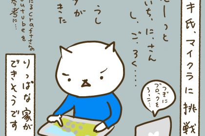 620