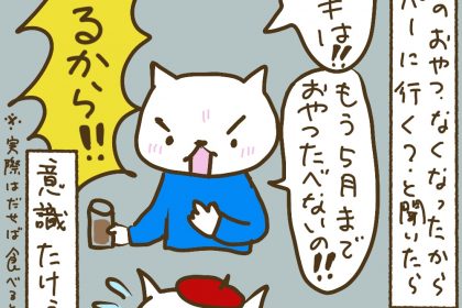 621