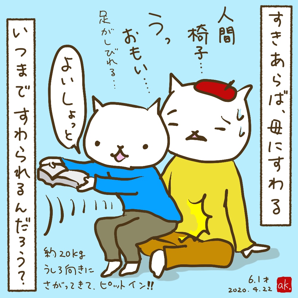 622