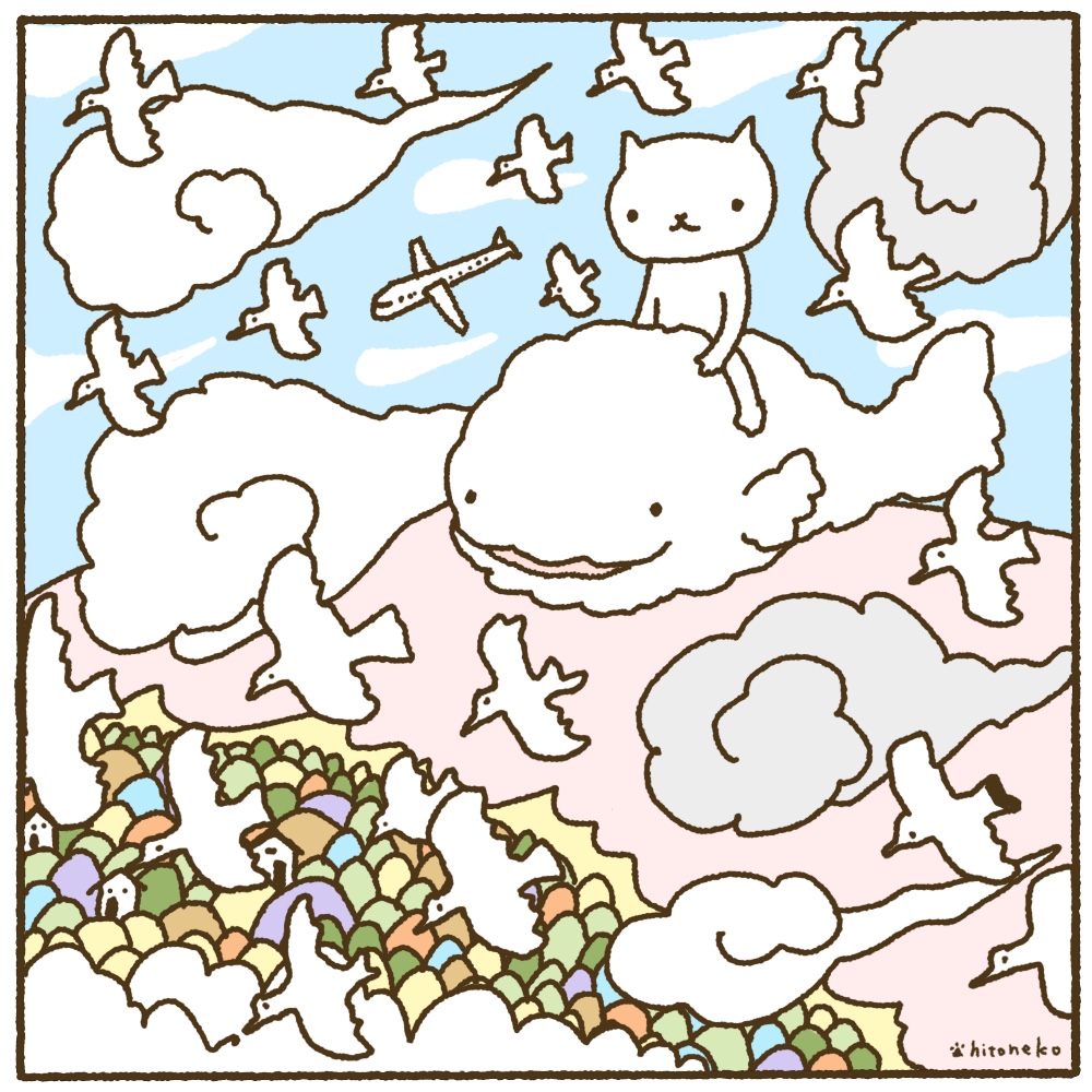 20200516b
