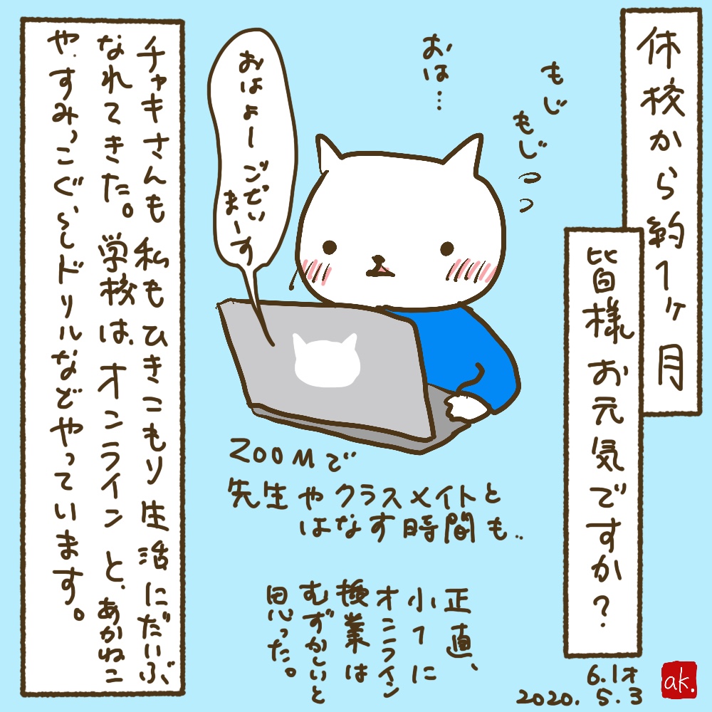 624-1