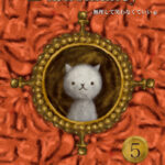 ヒトネコさんのBibliomancy【5】ひらいたページにヒントがある　～無理して笑わなくていい編～